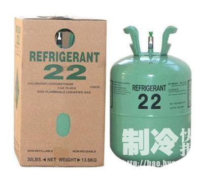 制冷剂R22和R134a的应用比较 - 知乎