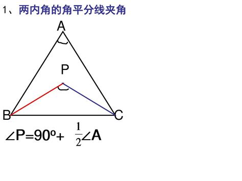 在三角形ABC内取一点D，使其距H面15mm，距V面20mm。 - 上学吧普法考试