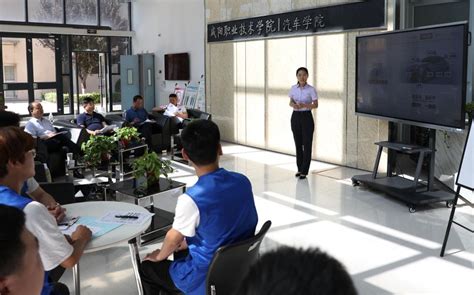 咸阳职院举行第六届教坛新秀教学比赛 -咸阳职业技术学院