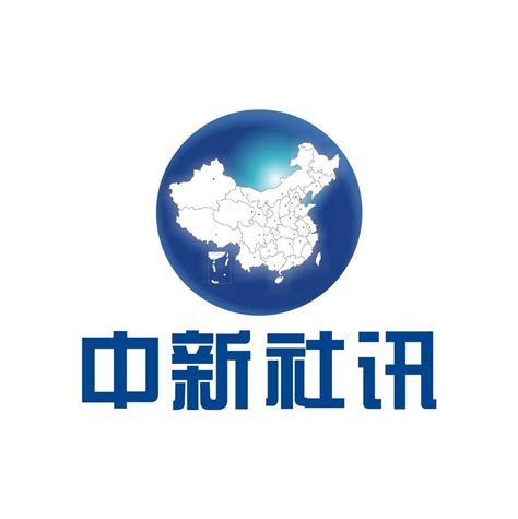 北京信通传媒有限责任公司 - 爱企查