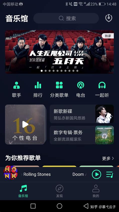 QQ炫舞手游视频中心 - QQ炫舞手游官方网站 - 腾讯游戏