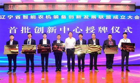 行走在工业智能化的大道上 ——记兰光创新参加第18届上海国际机床展_兰光创新