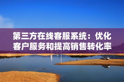 广州南沙用“芯”突围，再造百亿级产业链群｜南沙产业高质量发展之集成电路产业篇（上） - 21经济网