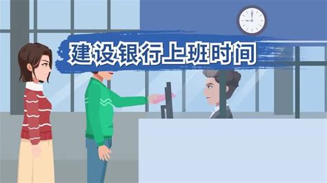 中国人民银行厦门中心支行