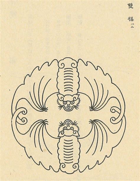 来看看这些精美的中国传统吉祥图案！【图案·传统003期】_装修达人_装修头条_齐家网