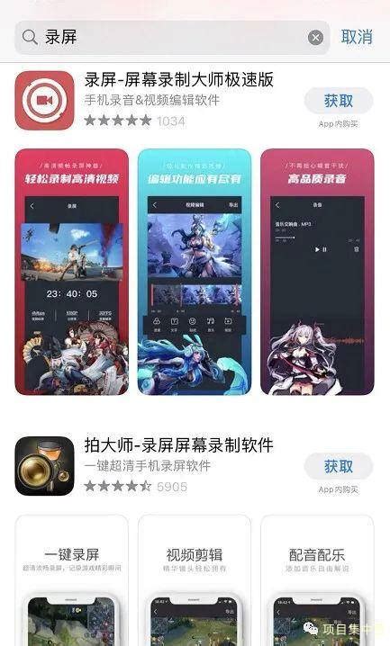 做抖音怎么快速起号？学会这3个方法，你也可以100%起号。-bilibili(B站)无水印视频解析——YIUIOS易柚斯