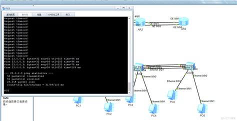 网络检测--命令检测网络_网络探测命令-CSDN博客