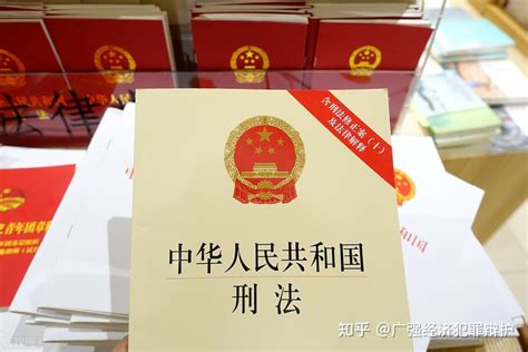 帮助电信诈骗转移资金成立诈骗罪共犯，还是掩饰隐瞒犯罪所得罪？ - 知乎