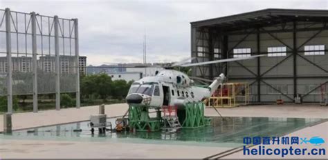 AC313A直升机完成首飞前铁鸟试验_直升机信息_直升机_直升飞机_旋翼机_Helicopter