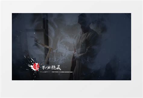 孤勇者mv歌曲背景视频素材下载_mp4格式_熊猫办公