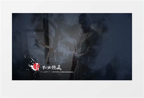 孤勇者非主流头像