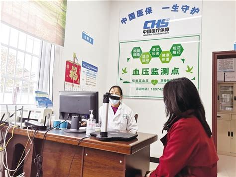 辰溪县：医保业务就近办 做实服务暖民心 - 华声在线