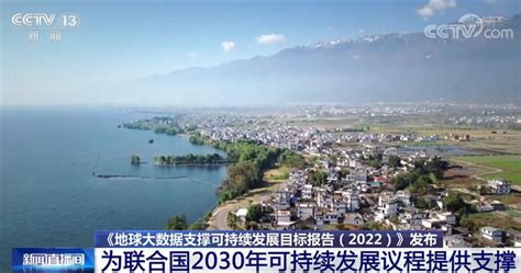 展望2035：你希望2035年的中国是什么样子？_腾讯视频