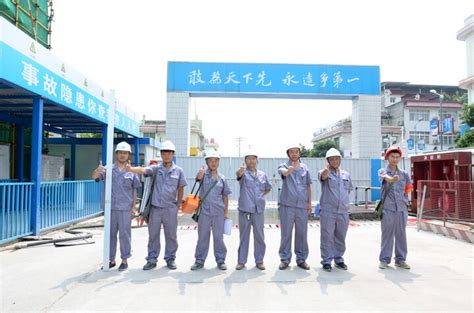 全国自建房安全专项整治工作推进现场会在杭州召开_浙江省钢结构行业协会