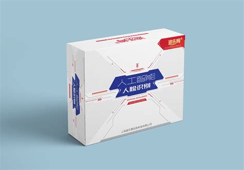 高端科技包装盒设计图片_包装盒设计图片_10张设计图片_红动中国