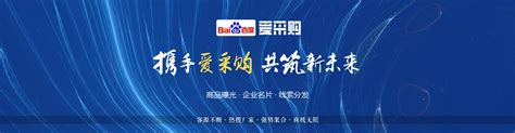 郑州网站优化,网站建设,seo网络优化公司-河南雷铭信息技术有限公司