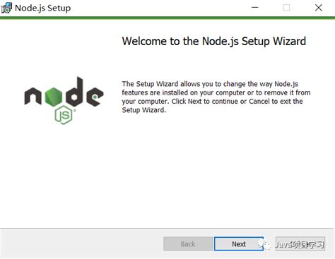nodejs项目实例_带你快速搭建Vue前端项目Node篇_weixin_39917485的博客-CSDN博客