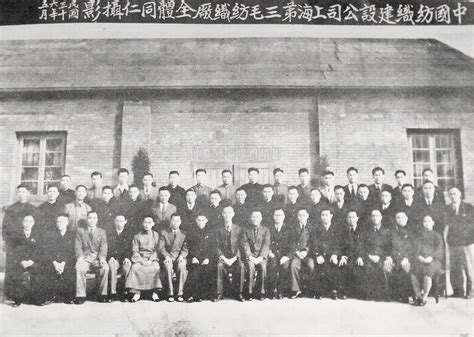 初心 · 团史故事100讲 | 第贰讲 中国社会主义青年团的创建