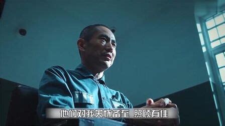 《巡回检察组》全集-电视剧-免费在线观看