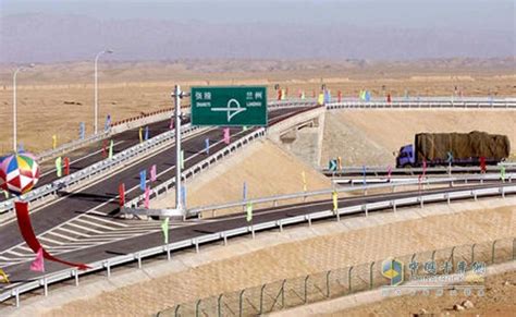 中行放款5亿元支持甘肃省公路建设_卡车网