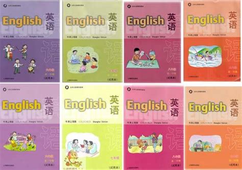 日常用品英语表达大全，让孩子不仅会用还会说！_高效学习_幼教网