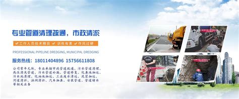 上海管道开挖修复/改造 上海市政管道/管网整改安装 - 知乎