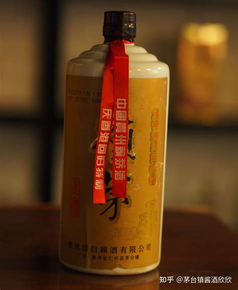 97年庆香港回归赖茅酒53度纯粮食白酒每瓶1000ml*12