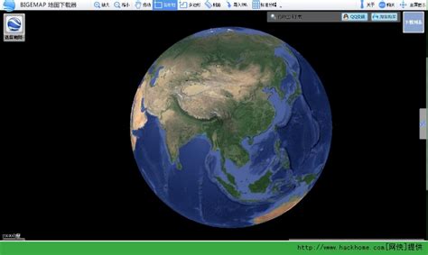 Google Earth下载_Google Earth最新版下载[虚拟地球仪软件]-下载之家