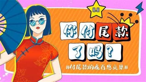 网红“骗粉”新套路：假装在底层 | 运营派