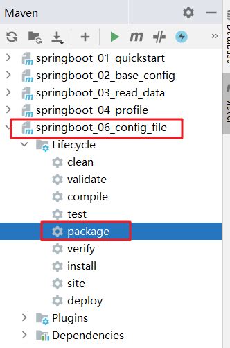 SpringBoot快速入门_springboot菜鸟教程-CSDN博客