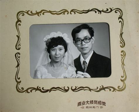 《腾讯新闻财约你2020》中国人结婚三大件你知道几样？80年代最重要的竟是这个_高清1080P在线观看平台_腾讯视频