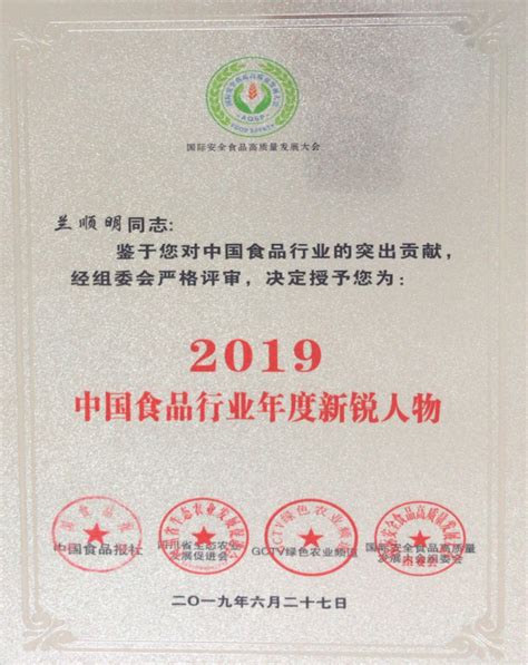 湖北毅兴智能装备股份有限公司2020最新招聘信息_电话_地址 - 58企业名录