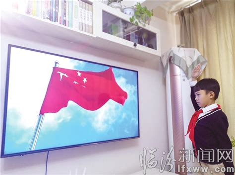 临汾中小学生观看电视直播升国旗仪式_临汾新闻网