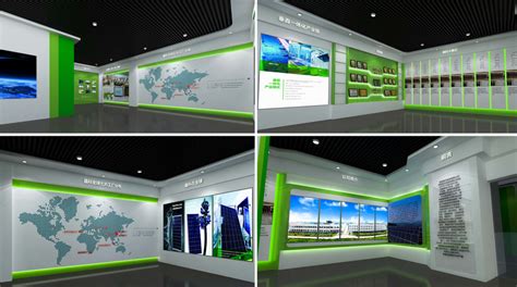 伊犁晶科能源展厅_3D设计-新疆卓越广告有限公司官网