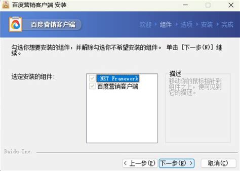 软件著作权申请/版权申请/软著申请-深圳市中小企业公共服务平台