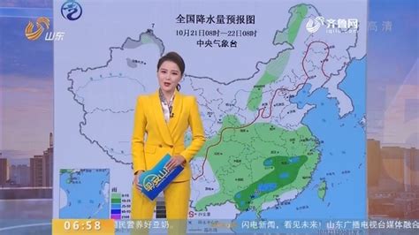 （24日）起未来五天大连天气预报_百家天气预报网