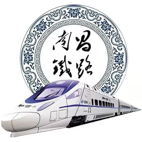 2021年度中国铁路成都局集团有限公司招聘60名高校毕业生公告（五）-四川考编通