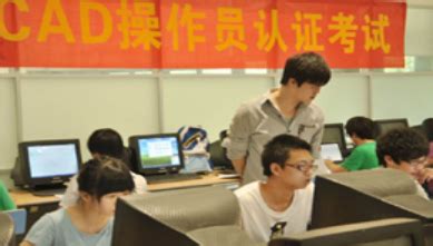 南京ug/nx软件一级代理商_ug/nx价格_上海朝玉信息科技有限公司