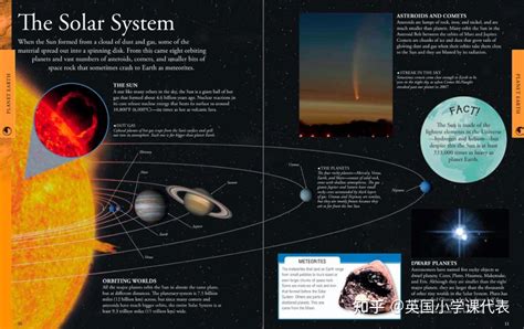 【赛先生】用ET寻找宇宙中的“E.T.们” | 赛先生天文 -- 中国科学院上海天文台