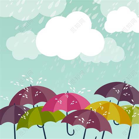 简约彩色雨伞夏天下雨雨水雨季乌云暴雨素材免费下载 - 觅知网