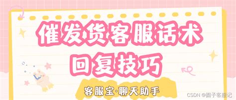 卖家拒绝退款客服介入会怎样,一直不退款给买家（饿了么卖家拒绝退款客服介入会怎样） | 大商梦