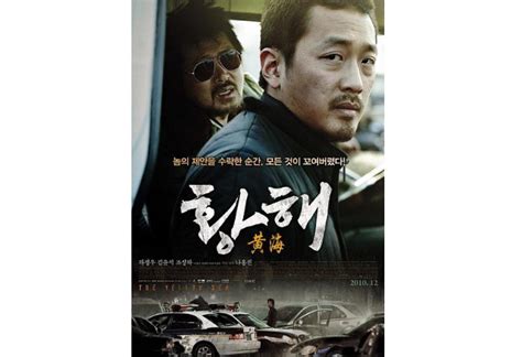 十部口碑炸裂的韩国电影，《我爱你》谁说爱情一定是年轻人的故事
