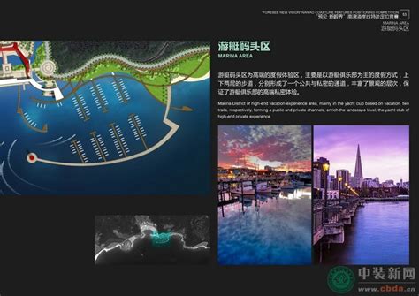 [深圳]南澳月亮湾海岸带景观改造方案深化设计（奥雅）_景观中国