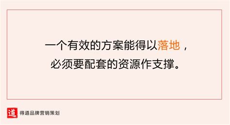 事件营销的7种套路，看看这些成功案例_今日广告ADTODAY