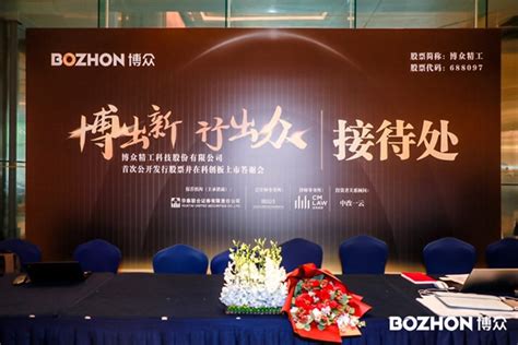 2019上海设计周8月30日起亮相上海展览中心 - 上海本地宝