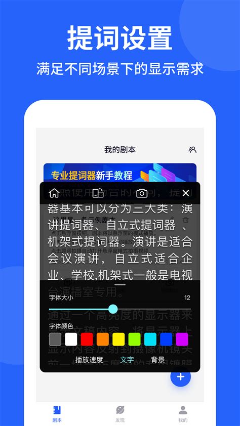 刷题达人APP下载|刷题达人 V1328 安卓版下载_当下软件园