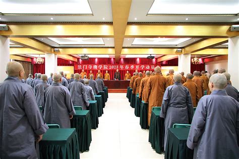 2018杭州佛教讲经选拔赛在灵隐寺举行