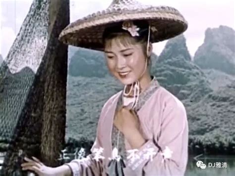 逝者 | “刘三姐”扮演者黄婉秋去世，她和这个角色留在几代国人记忆中_文化 _ 文汇网