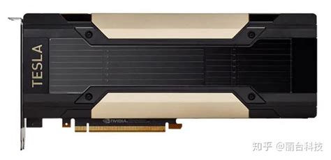 NVIDIA全球最快速的加速方案 TeslaK80双GPU加速器