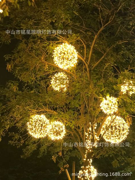 LED树灯、 节日装饰灯等、 灯珠-中山市小榄镇永艺灯饰厂